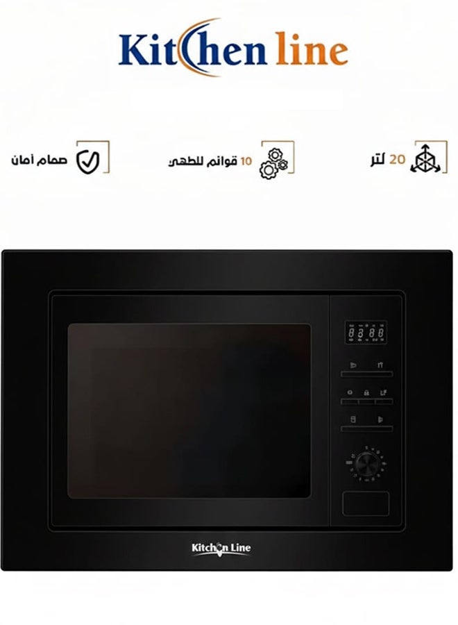 كيتشن لاين ميكروويف مدمج مع شواية، سعة 20 لترًا، 800 واط، لون أسود | AG820BC4 - Image 1